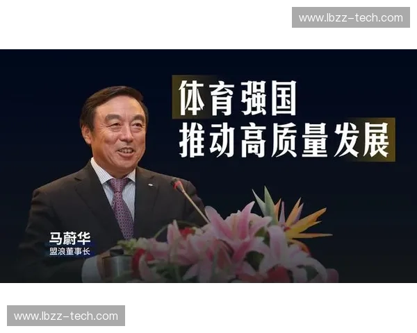新时代背景下体育产业高质量发展路径与创新机制研究理论与实践分析 新时代背景下体育产业高质量发展路径与创新机制研究理论与实践分析