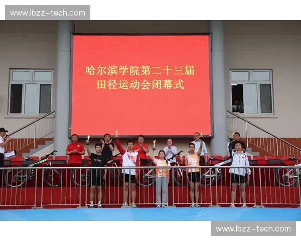 体育青少年基金助力新时代青少年体魄与品格全面发展行动计划