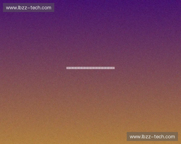 面向数字化运营的体育场馆智能定价策略与收益优化研究构建与实践路径 面向数字化运营的体育场馆智能定价策略与收益优化研究构建与实践路径