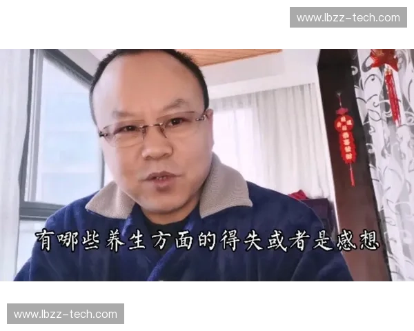 运动康养引领健康新生活方式全面提升体质与身心活力